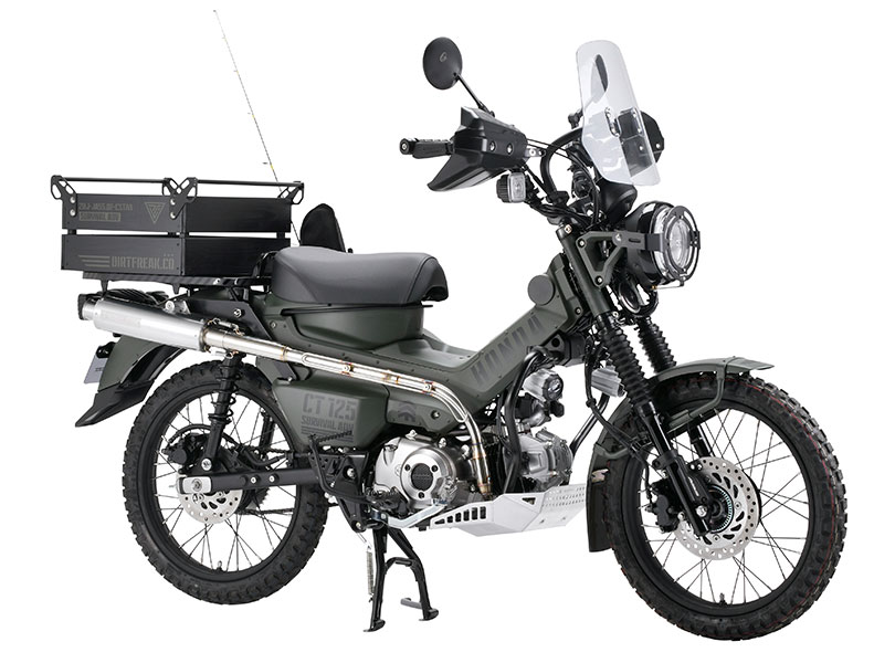 CT125 サバイバルADV