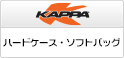 KAPPA