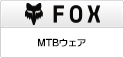 FOX MTB