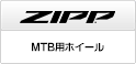 ZIPP