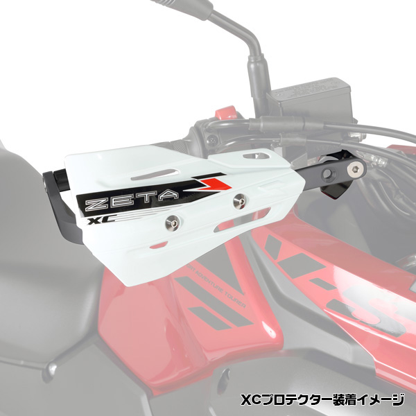 別売りハンドプロテクター