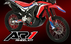 AR1ホイールキット　CRF250L