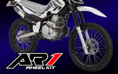 AR1ホイールキット　SEROW225/250